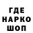 АМФЕТАМИН Розовый : Aseke