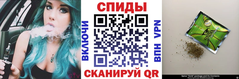 купить наркоту MEGA как зайти БУТИРАТ 1.4BDO Покровск