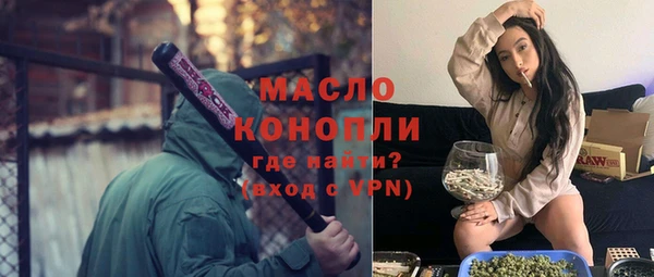 mix Белоозёрский