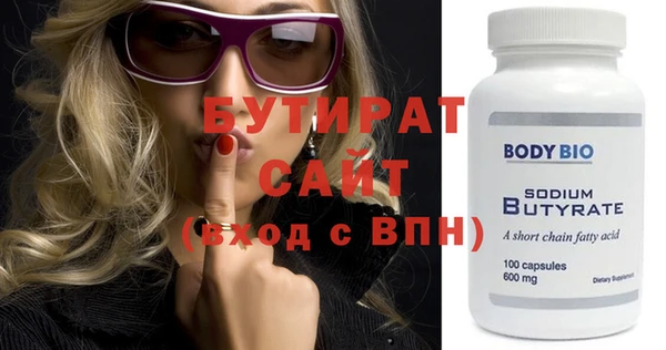 mix Белоозёрский