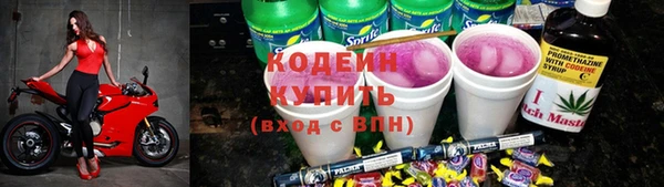 ешки Беломорск