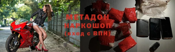 mix Белоозёрский