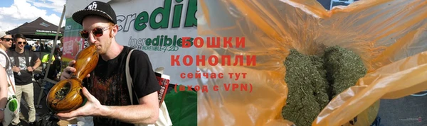 mix Белоозёрский