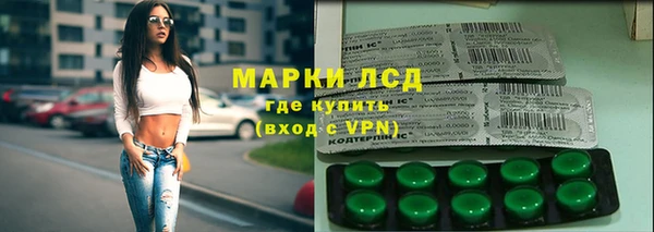 ешки Беломорск