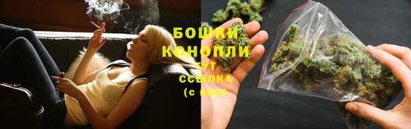 ешки Беломорск