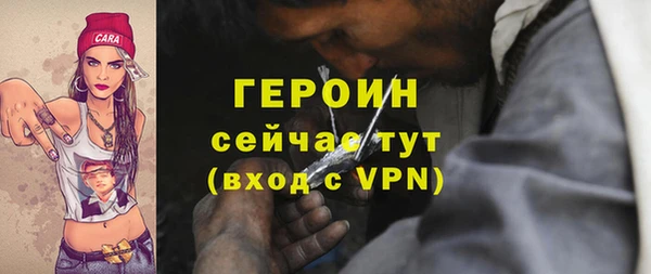 mix Белоозёрский