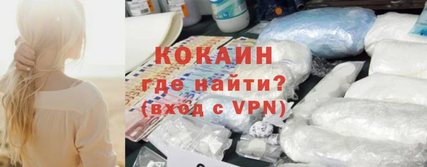 mix Белоозёрский