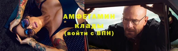 2c-b Балабаново