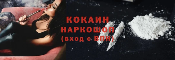mix Белоозёрский