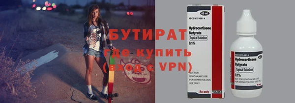 mix Белоозёрский