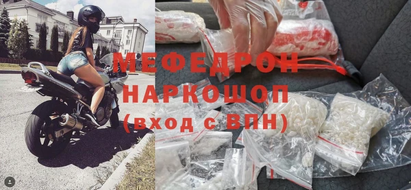 mix Белоозёрский