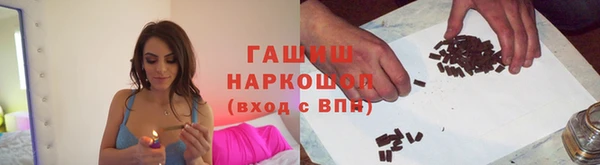 mix Белоозёрский