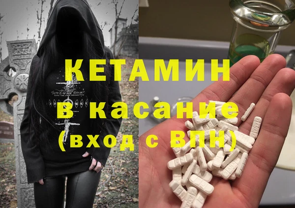 mix Белоозёрский