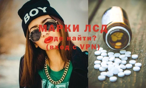 ешки Беломорск