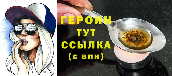 mix Белоозёрский