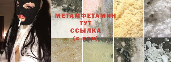 mix Белоозёрский