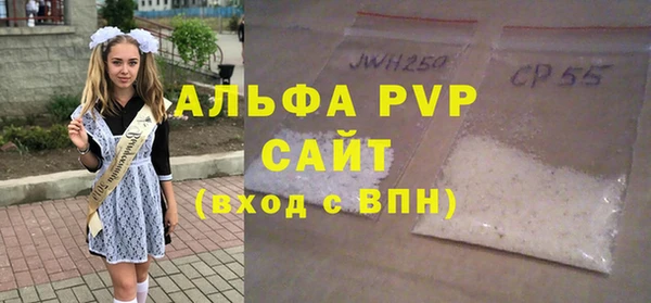 mix Белоозёрский