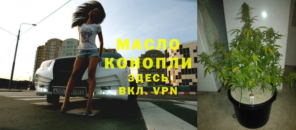 mix Белоозёрский