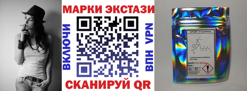 OMG   Покровск  Марки NBOMe 1,5мг 