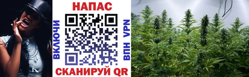 МАРИХУАНА LSD WEED  Покровск 